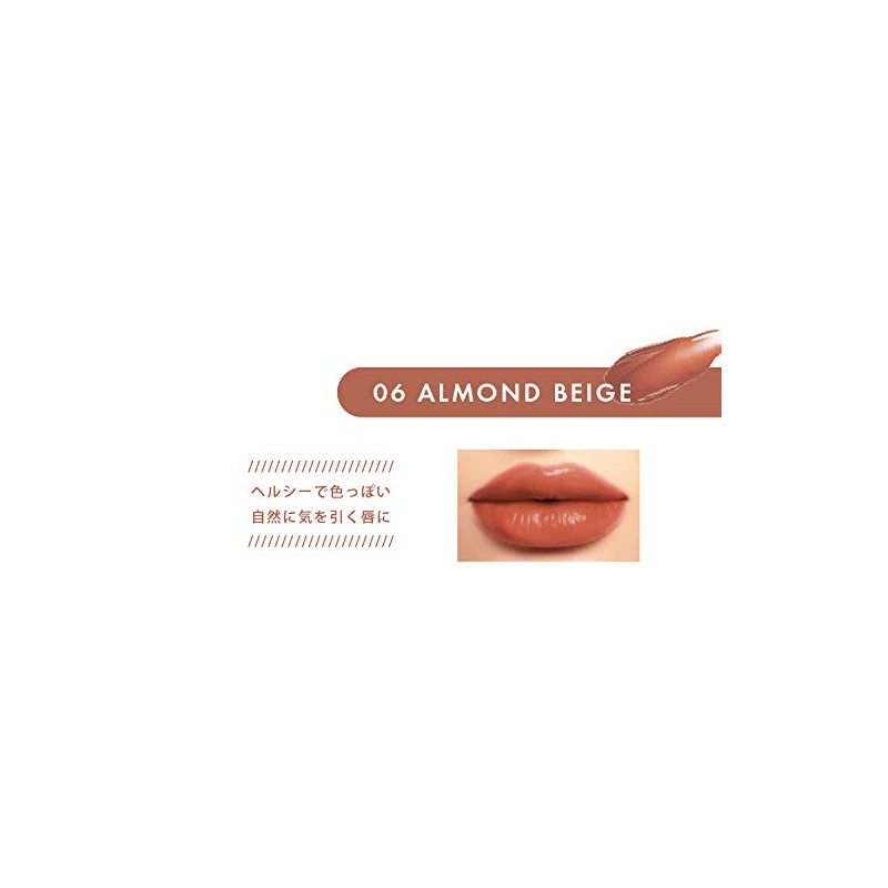 Witches Pouch Sheer Rouge (06 Almond Beige)