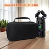 Kimyoaee ZOOM H5studio EVA Storage Case with Net Pocket, Elastic