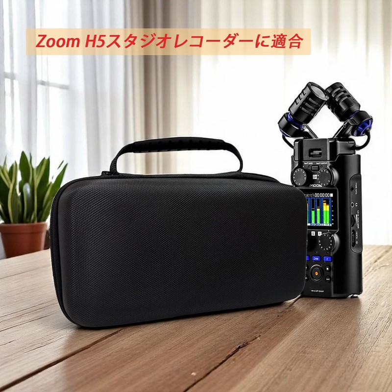 Kimyoaee ZOOM H5studio EVA Storage Case with Net Pocket, Elastic