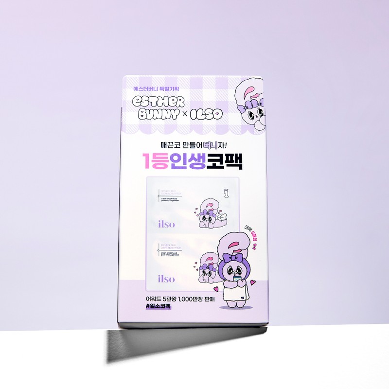 ilso [ESTHER BUNNY EDITION] ilso Natural Mild Clear Nose Patch