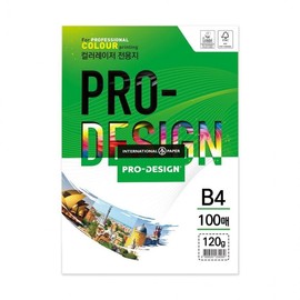 Pro Design B4 Color Paper, 100 Sheets 120g