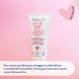 Babycoccole KIT 3 PEZZI CALMA PASTA EXTRA LENITIVA Ossido di Zinco 20%. Crema per il cambio del pannolino. Idrata, calma, protegge la pelle da arrossamenti irritazioni. Ingredienti Naturali - 3 X 75ml