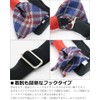 Quintet World Flags Bowtie, Bowtie, Made in Japan, France