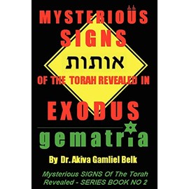 Mysterious SIGNS Of The Torah Revealed In EXODUS: 2