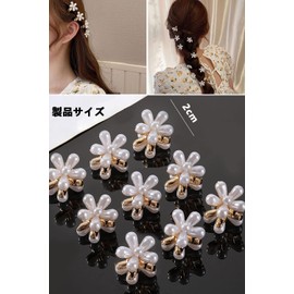Mini Hair Clips, Hair Clips, Hairpins, Pearl Hair Clips, Hair Accessories, Hair Ornaments, Hair Clips, Flowers, Cute Hair Ornaments for Women Party, Wedding, Graduation Ceremony, Kids Birthday (White