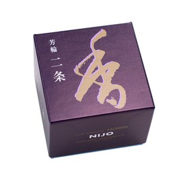 Berk #210121 Famous Fragrance Rings, Shoyeido Incense, Nijo, Swirl Type, 10 Sheets, Includes Rectangular Shape