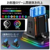 Switch 1/2 Joy-Con Pro Controller Charging Stand 3-Way Chargeable Switch