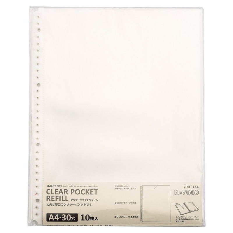 Lihit Lab N7520-22 File Clear Book, A4, 30 Holes, Interchangeable,