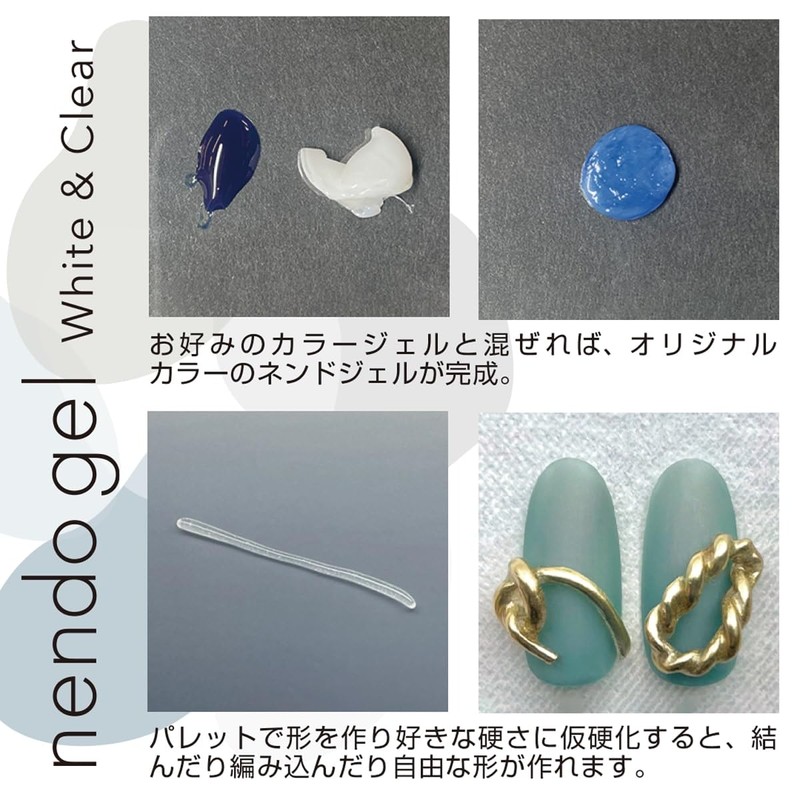 TOY's x INITY ND01 Nendo Gel Clear