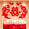 Semli Traditional Chinese Wedding Party Decoration Dragon Phoenix Door Stickers
