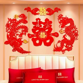 Semli Traditional Chinese Wedding Party Decoration Dragon Phoenix Door Stickers Paper-Cut Window Bars, XL