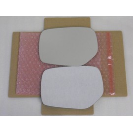 CHECK SIZE - MORE THAN ONE OPTION AVAILABLE - Replacement Mirror Glass with FULL SIZE ADHESIVE for Various SUBARU Models Driver Side View Left LH