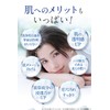 Fururi Clear Gel Cleanse, Makeup Remover, Pores x Corneum x