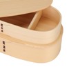 Wooden Bento Boxes Double Wood Color Bento Lunch Box Portable
