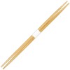 Kyushu Shiko TR241 Bamboo 9.4 inches (24 cm), Ranchu, Eggs,