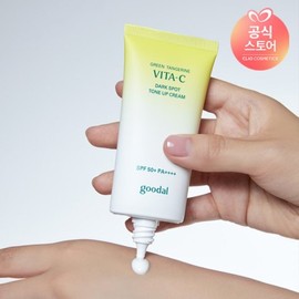 NEW Goodal Green Tangerine Vita C Blemish Tone-Up Cream 25AD / NEW 구달 청귤 비타C 잡티 톤업크림25AD