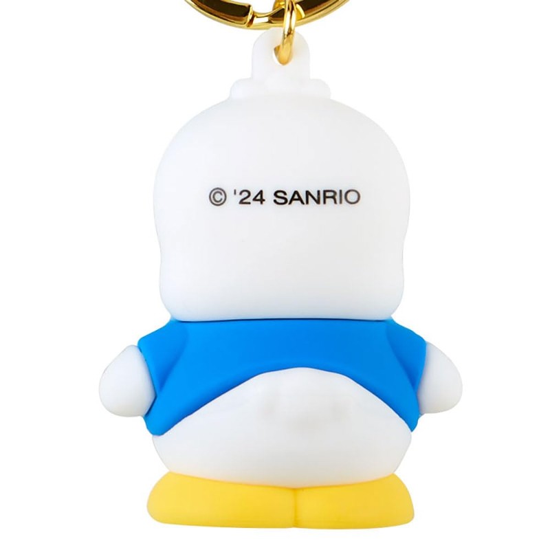 Sanrio 182494 Ahiru no Pekkle Character Keychain, Ahiru no Pekkle,