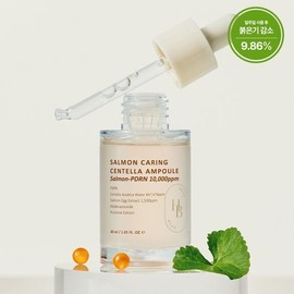 Hebblue Salmon PDRN Caring Centella Ampoule 30ml / 헤브블루 살몬 PDRN 케어링 센텔라 앰플 30ml