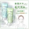 Dove Moisturizing Pore Care Facial Cleansing Gel for Sensitive Skin,