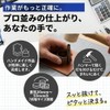 ideastore Hole Punch Leather Craft Leather Punching Tool DIY Hole