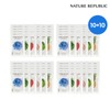 Nature Republic (현대Hmall)10+10 크라이오 아이싱 마스크팩 (Hyundai Hmall) 10+10 Cryo