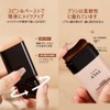 MIRUOKOU (2025 Newest Dual Head Design) Foundation Stick with Brush,