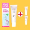 Joseon Beauty Clear Rice Sun Cream 50ml+20ml / 조선미녀 맑은쌀