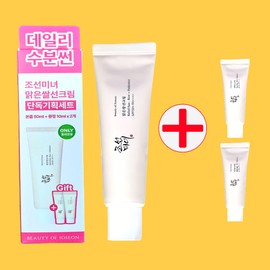 Joseon Beauty Clear Rice Sun Cream 50ml+20ml / 조선미녀 맑은쌀 선크림 50ml+20ml