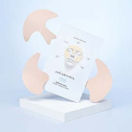 Jeongsaemmul [NEW] JUNGSAEMMOOL Essential Water Wrinkle Duo Patch 5 pcs / [NEW] 정샘물 에센셜 물 링클 듀오 패치 5매