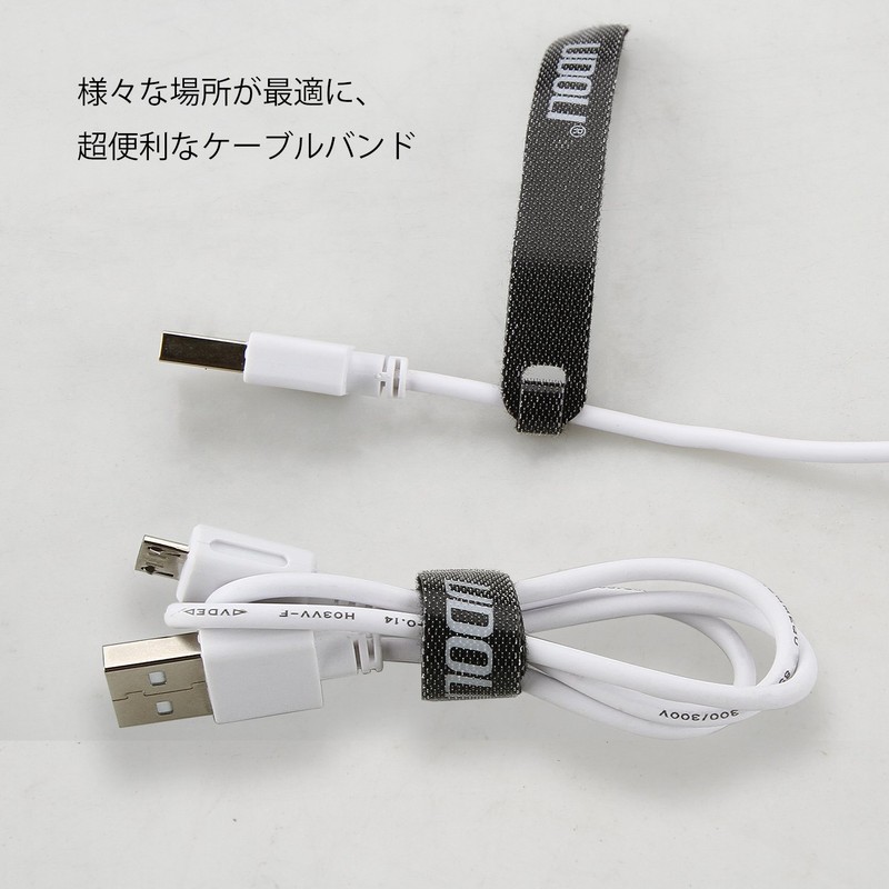 Udoli 50 Pcs Zip Ties Velcro Cable Storage Cable Binding