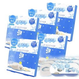 Cool Eye Mask, OPEN for Eyes, Cool Eye Mask, Pack of 3, Pack of 5, White Bear, Seal, Pure Bubbles, Citrus Soap Scent, Cool Sensation, Eye Care, Aroma, Disposable Eye Mask, Perfect as a Gift! Honyarado