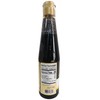 Lee Kum Kee Brown Braising Sauce 14z.