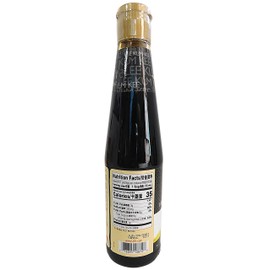 Lee Kum Kee Brown Braising Sauce 14z.