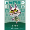 Animal Forest Amiibo Card 1 ND Bullet [037] Turnip Madwoman