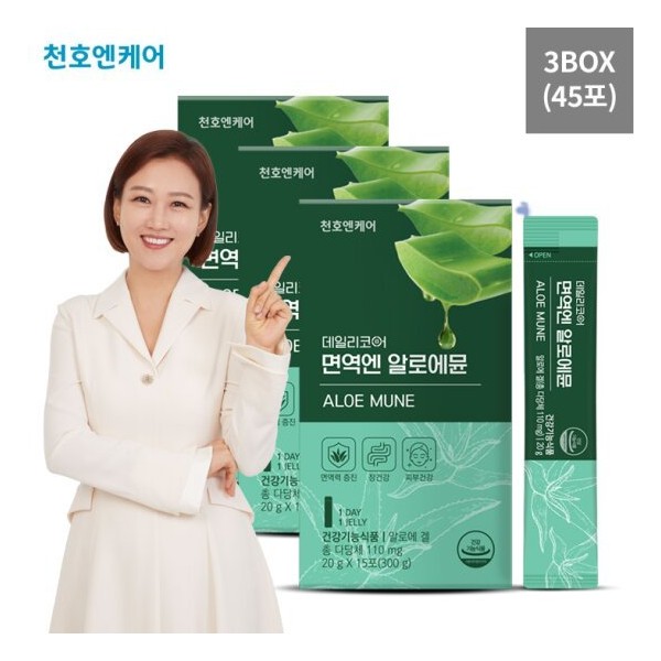 Cheonho NCare Immunity Aloe Mune 3 boxes (20 g x 15 packs), single option / 천호엔케어 면역엔 알로에뮨3박스(20 g X 15포), 단일옵션
