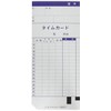 Nippo Time Card for NTR-2500 and 2700 615T (15-day closure)