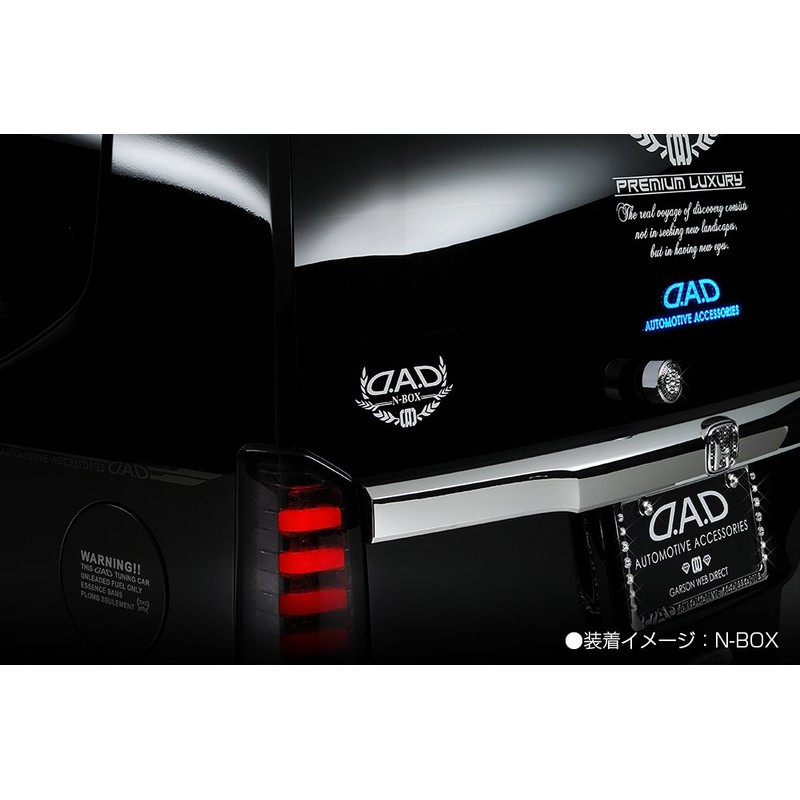 Garcon DAD [Auto Model Sticker] Alphard (White) ST107-01 D.A.D AUTO