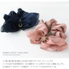 JewelVOX Women's Scrunchie Hair Accessories, Hair Elastic, Ribbon Motif
