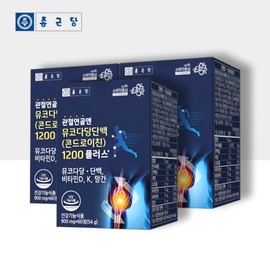 Chong Kun Dang Chondroitin 1200 Chondroitin 1200 Joint Approximately 3 Months Chondrochin Chondroitin / 종근당 콘도로이친1200 콘드레이친 1200 관절 약3개월분 콘드로친 콘드리친