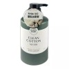 부드러운바디로션 500g 촉촉한클린코튼 향기보습 바디케어 Soft Body Lotion 500g Moist