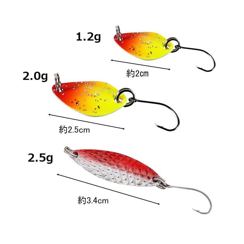 KAIRI Micro Spoons 1.2g 2g 2.5g 12pcs Set Barbares Hook
