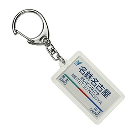 Nagoya Railway Main Line "Meitsu Nagoya" Keychain Train Goods