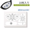 Goods Land GD-GOLFSTMK-10SET Golf Shot Mark Impact Marker Practice Shot