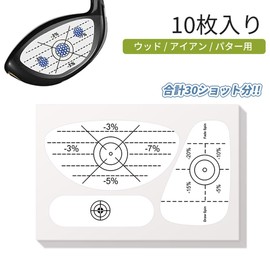 Goods Land GD-GOLFSTMK-10SET Golf Shot Mark Impact Marker Practice Shot Sensor Set of 10