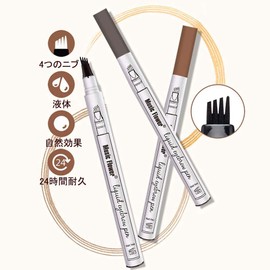 Eyebrow Tint Eyebrow Pencil, Popular, 4 Heads, Eyebrow Tint, Brush, Waterproof, Long Lasting, Natural, Coloring, Easy to Carry and Use (Maroon)