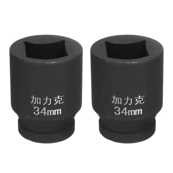 HARFINGTON 2pcs 4 Point Square Socket 1" Drive by 34mm