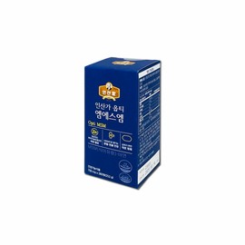 Phosphate/Phosphorus Opti MSM 700g x 360 tablets_TT / 인산가/인산 옵티 엠에스엠(MSM) 700g x 360정_TT