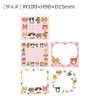Expression Sha 22-940 Memo Block Memo, Aiko Fukawa Nikoniko SMILE!