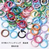 Card Rings Slings, 40 Pcs Snap Rings 17mm Inner Diameter