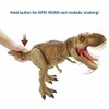 JW Epic Roarin' T.Rex